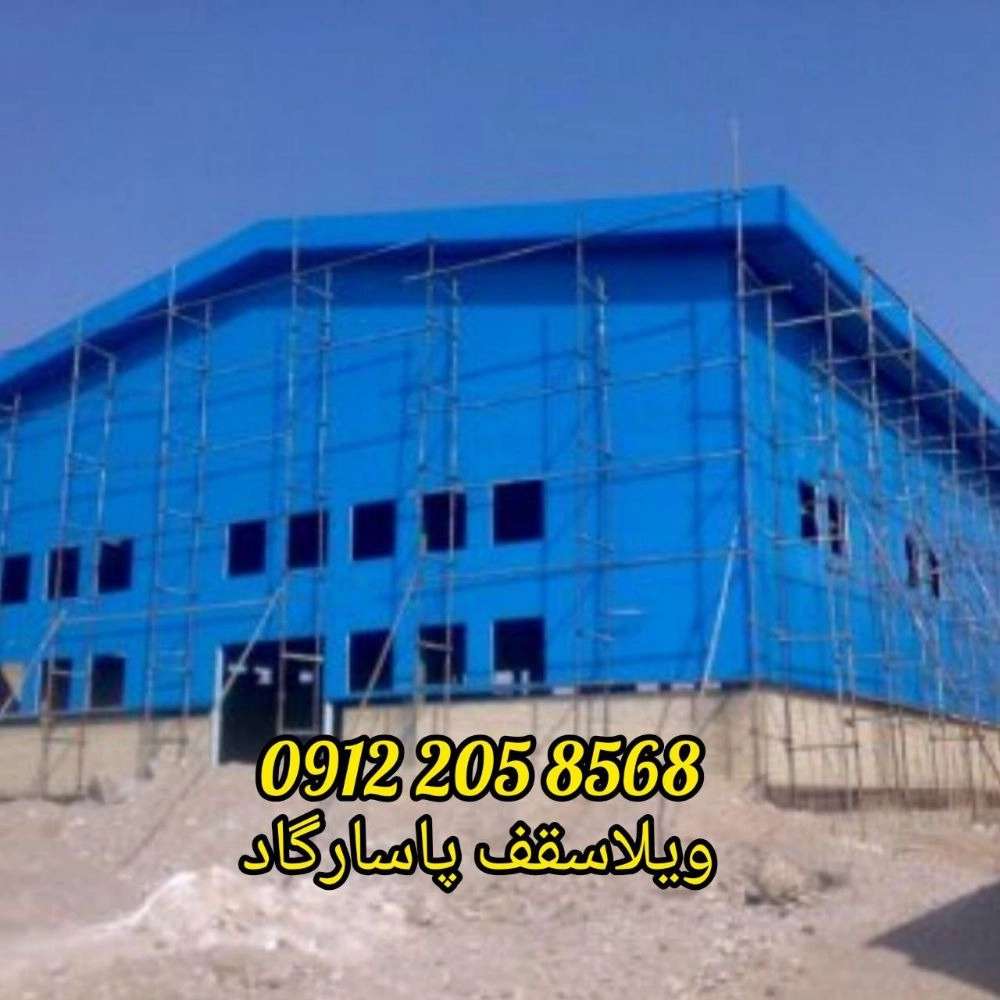1726469137645.webp