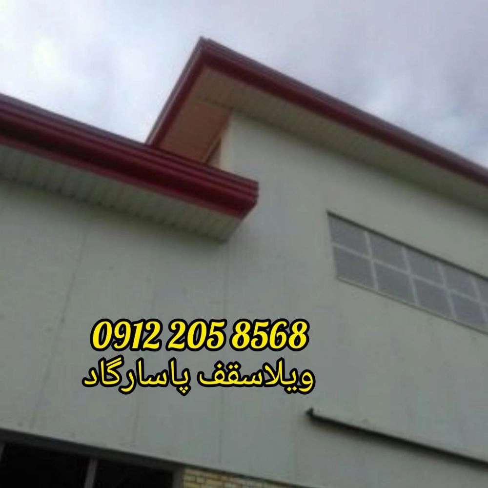 1726469748021.webp