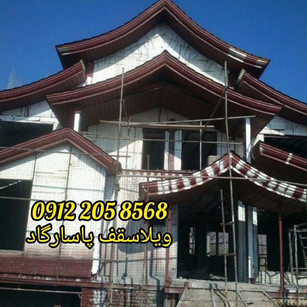 1726469778442.webp