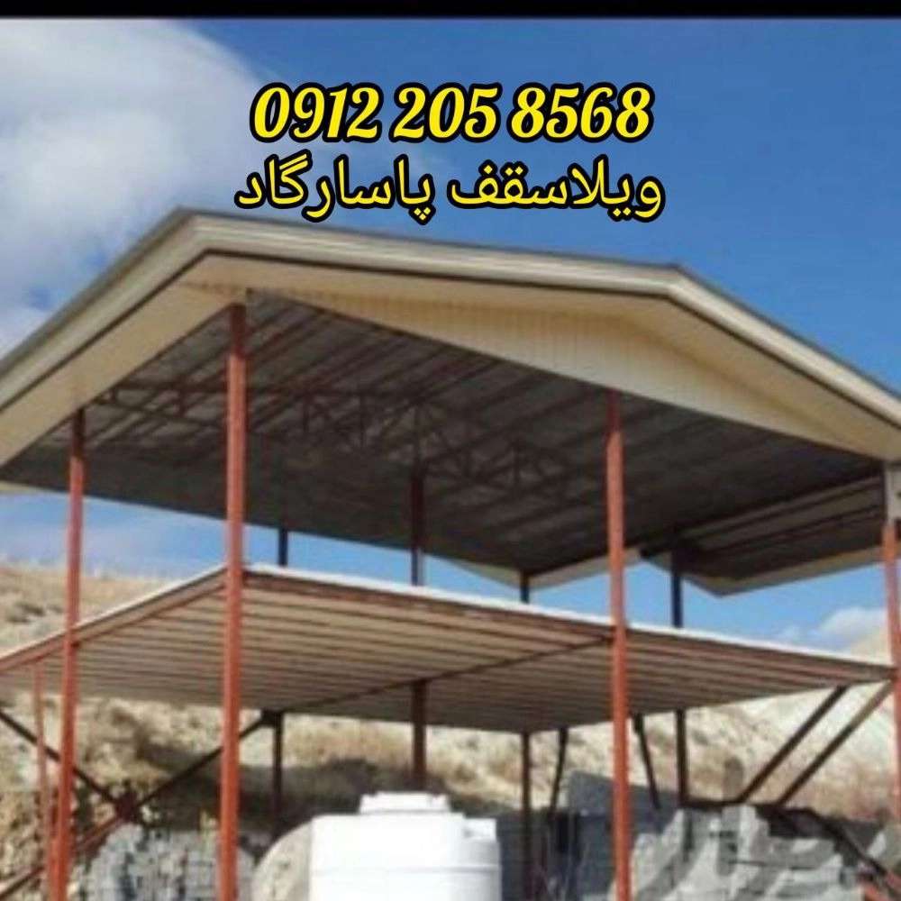 1726469839268.webp