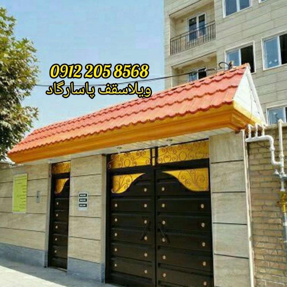 1726473946923.webp