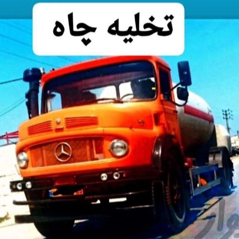 1726639056852.webp