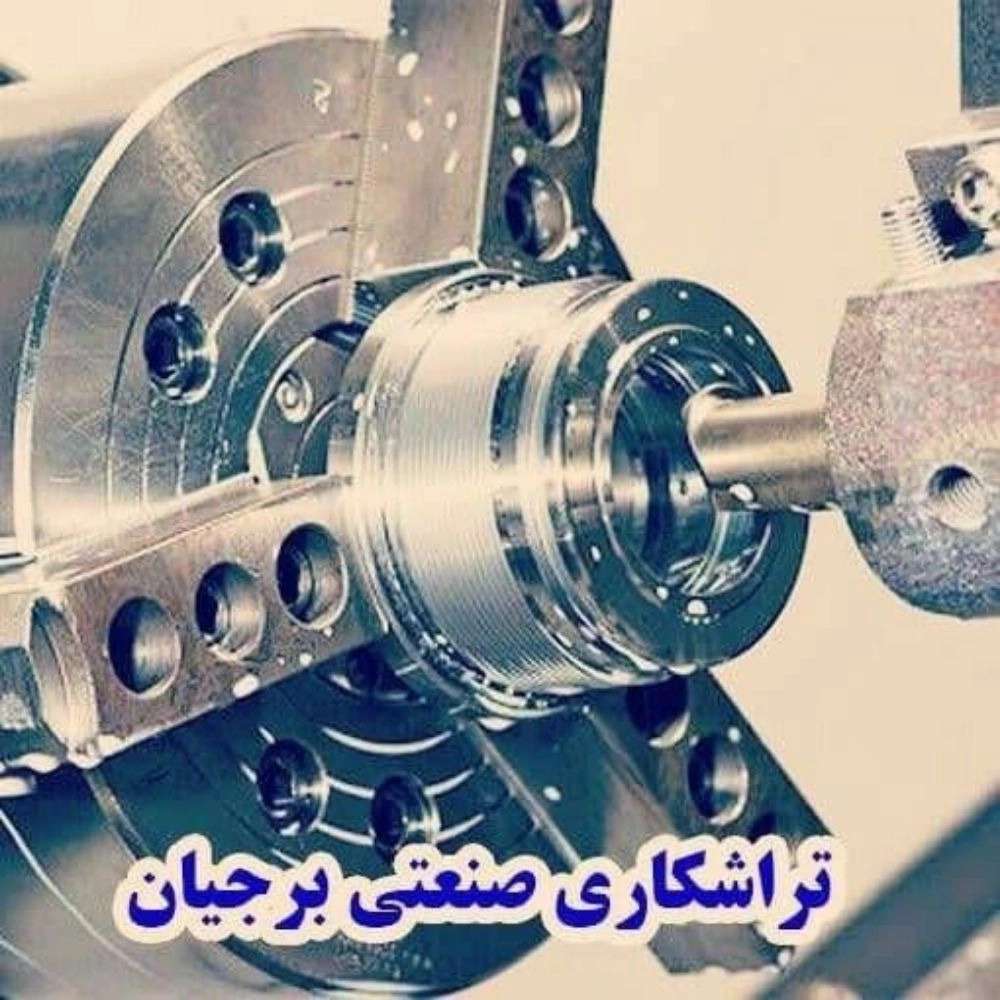 1727080097119.webp