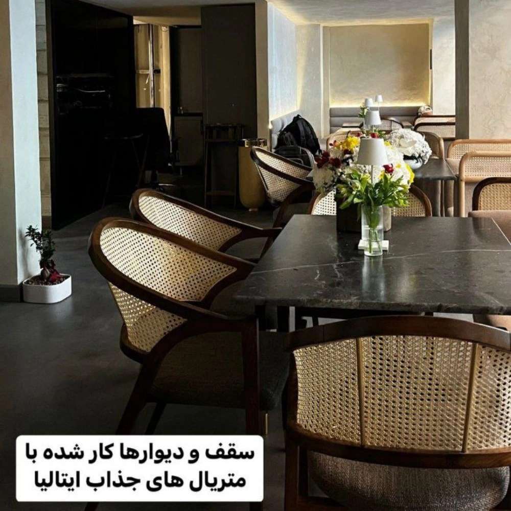 1727173515550.webp