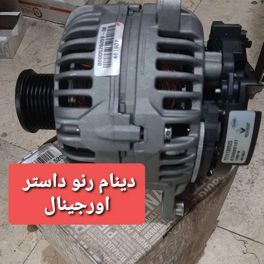 1727251947748.webp