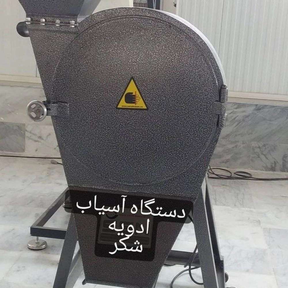 1727693316194.webp