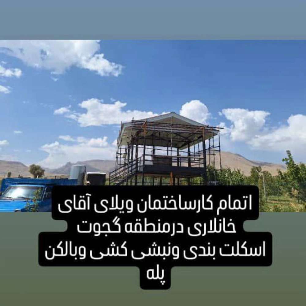 1728109861650.webp