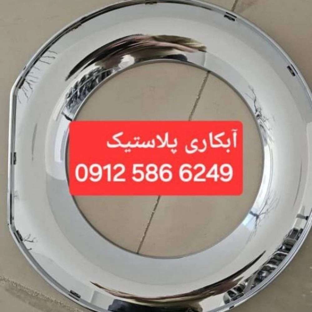 1728127217902.webp