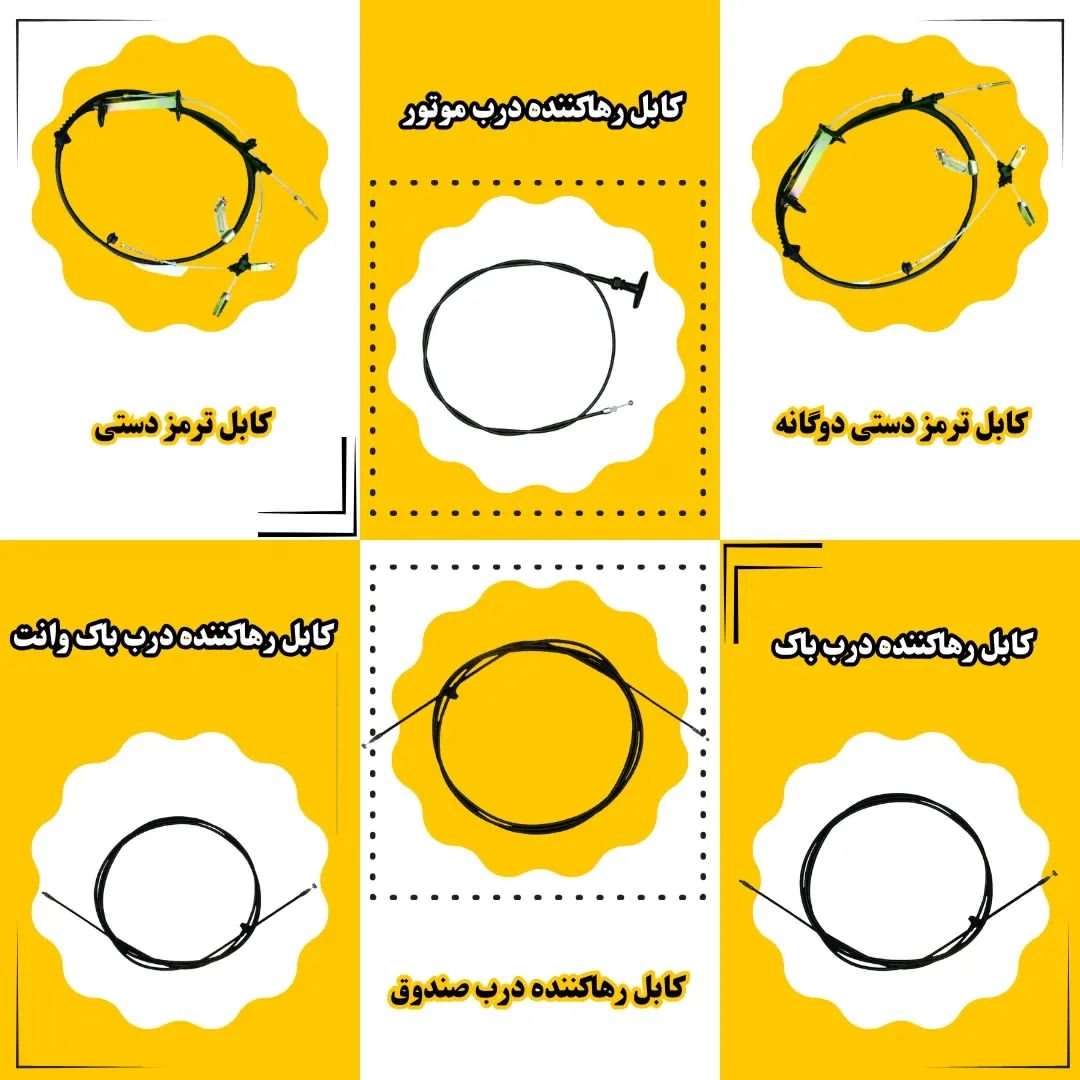 1728378642939.webp