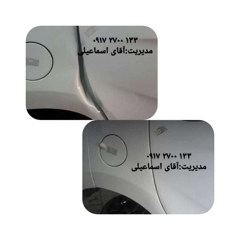 1729663357967.webp