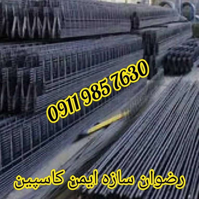 1729941819533.webp