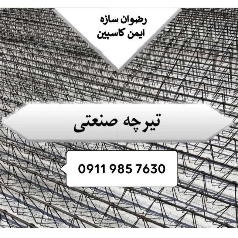 1729941824522.webp