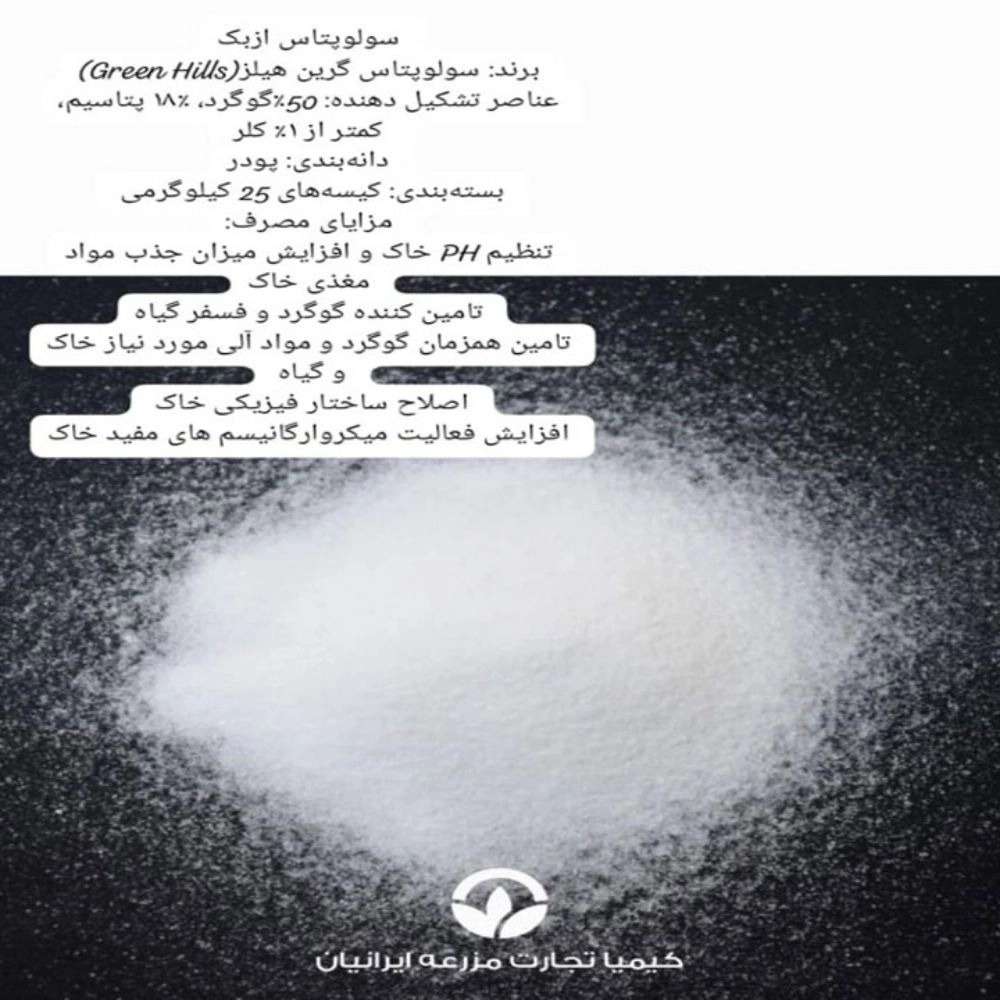 1730541090143.webp