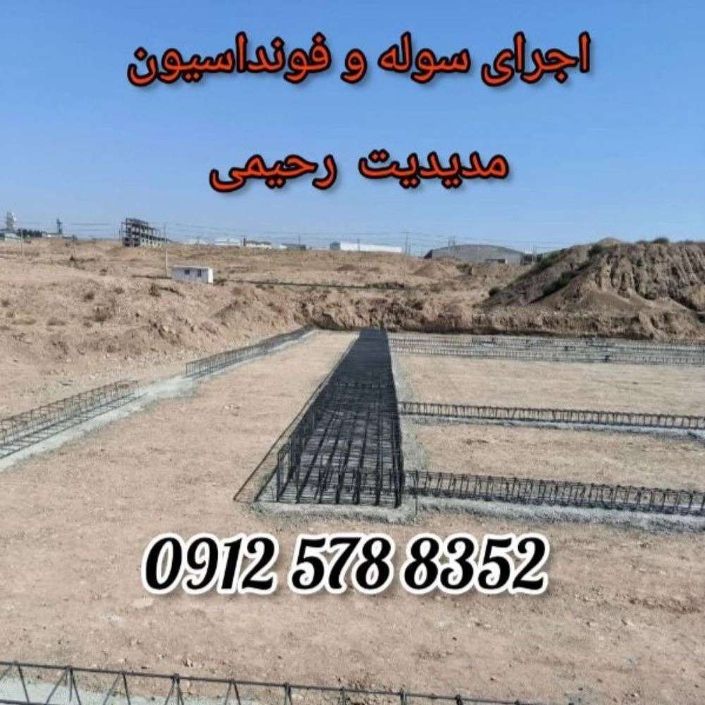 1730703512000.webp