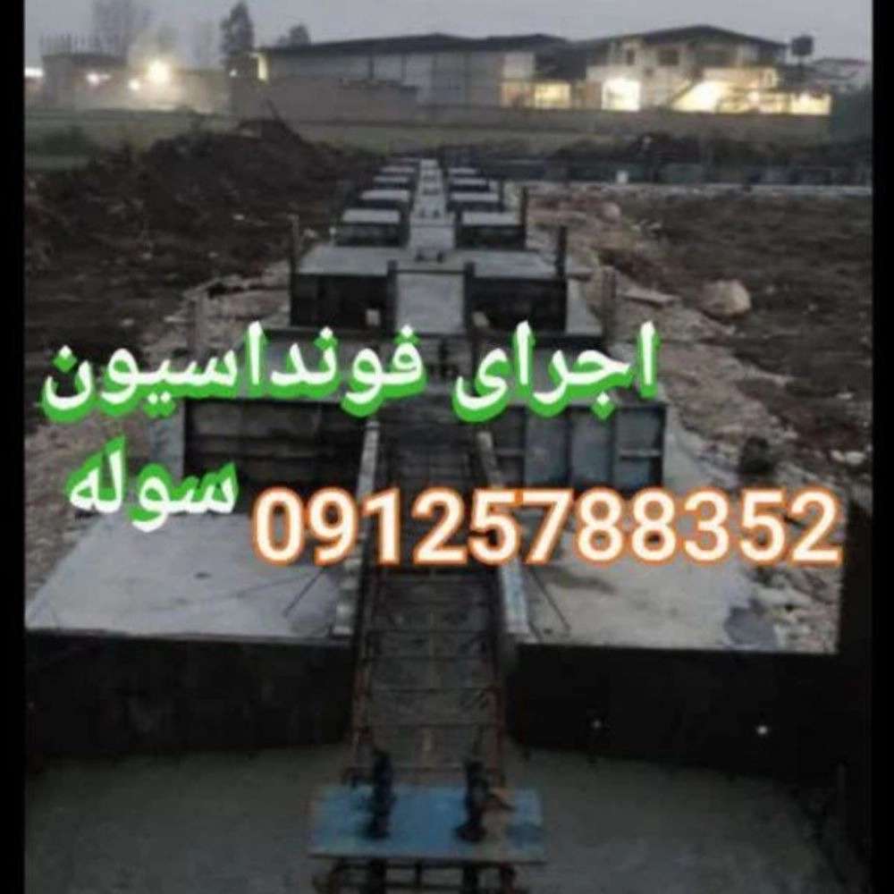 1730703598480.webp