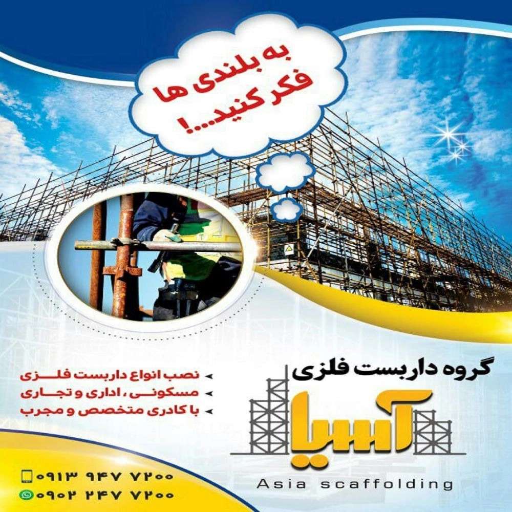 1730706984991.webp