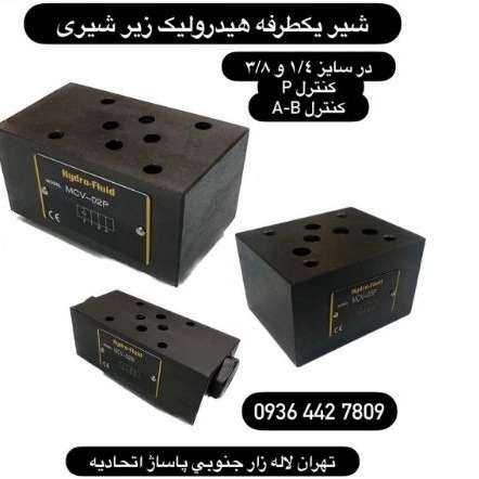 1730718883391.webp
