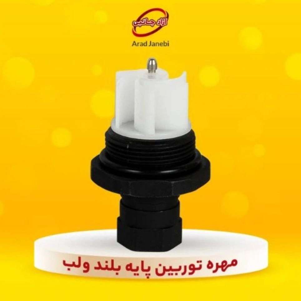 1730796151298.webp