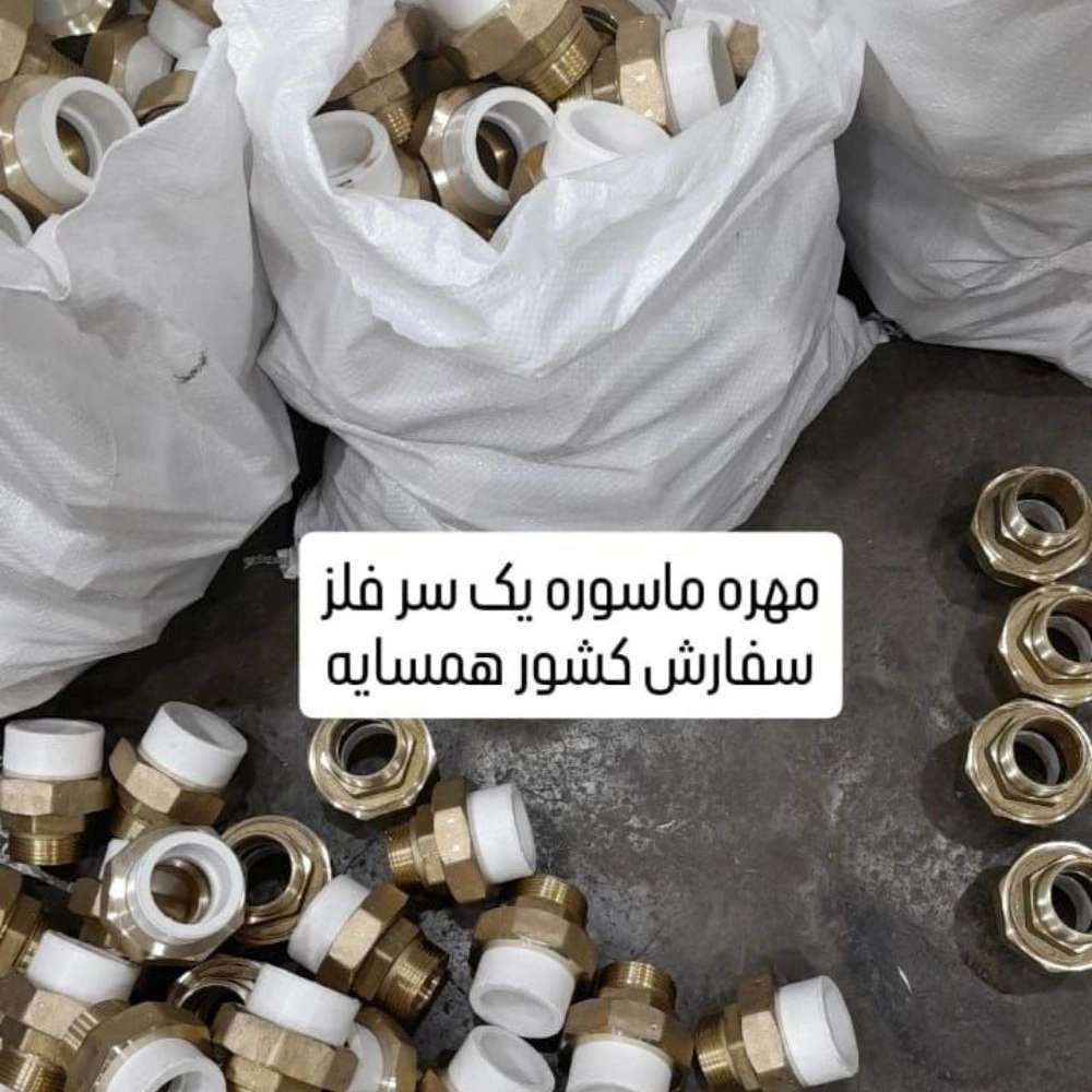 1731149233848.webp
