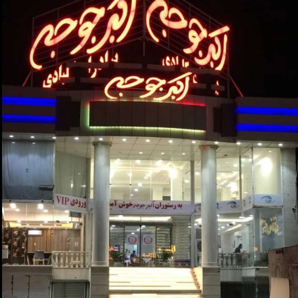 1731154441632.webp