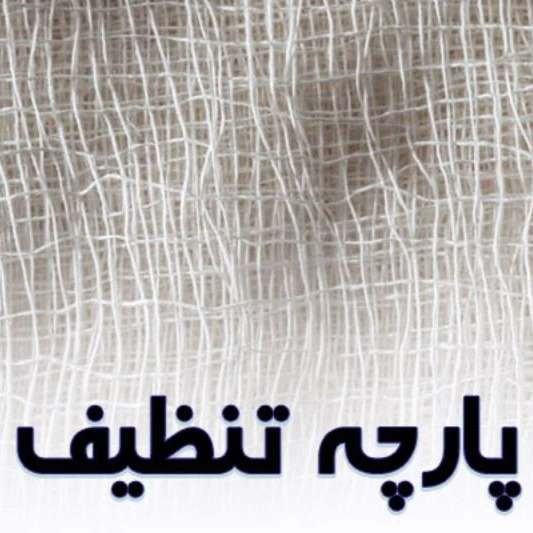 1731577465874.webp