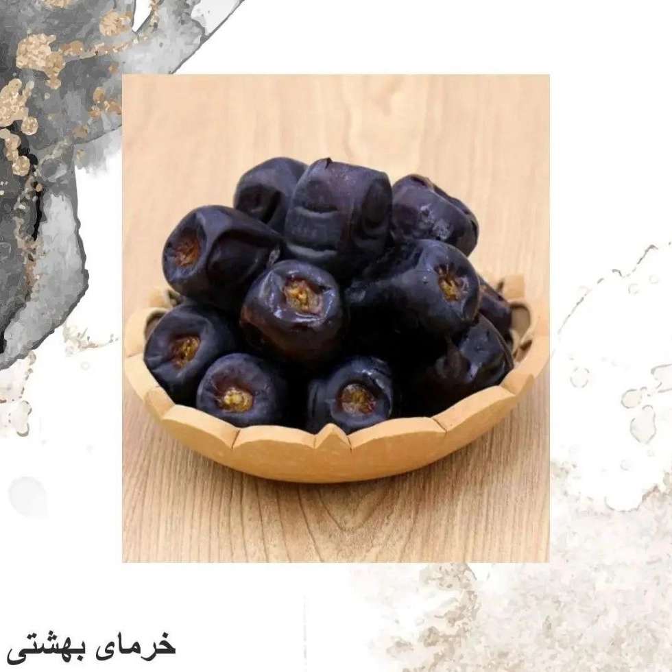 1732094749144.webp