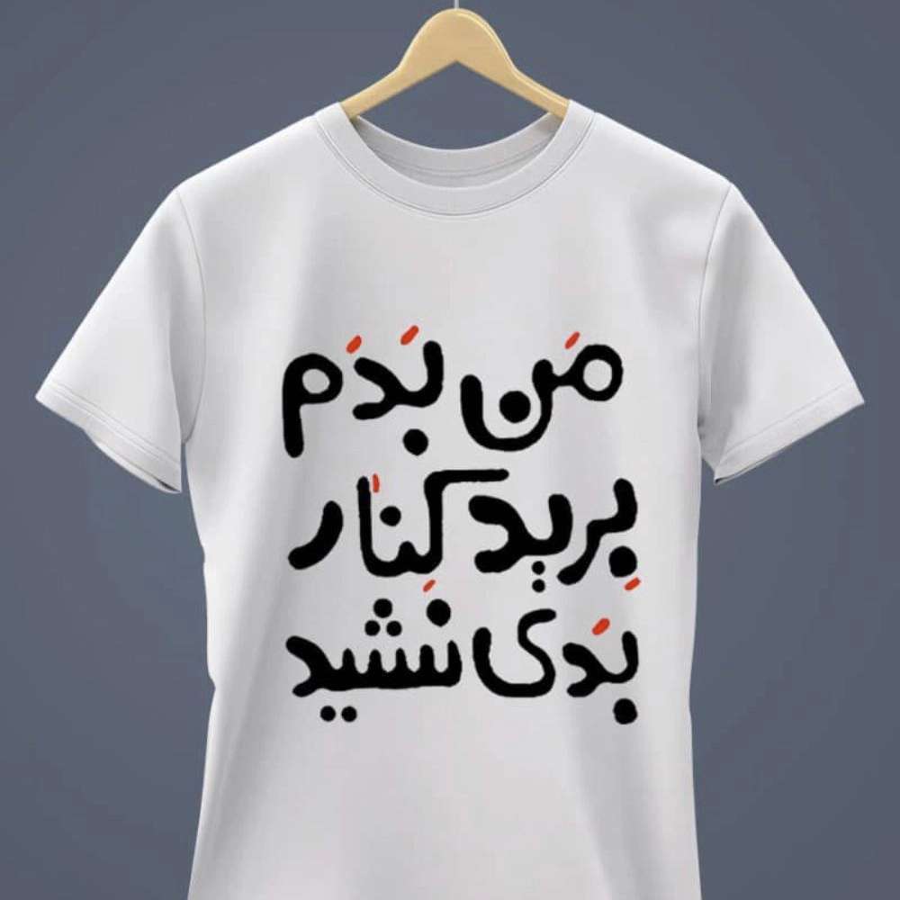 1732176078340.webp
