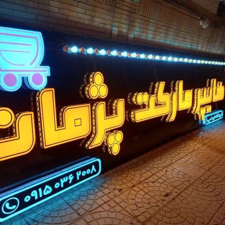 1732351746094.webp