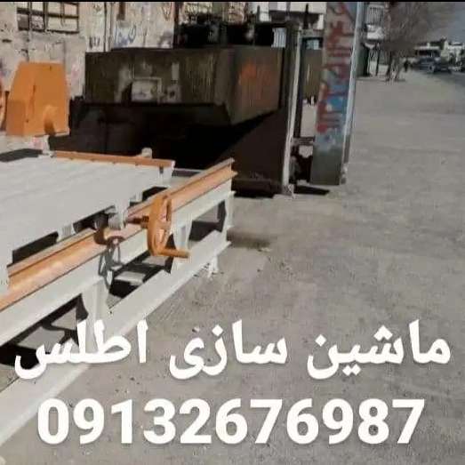 1732607356620.webp