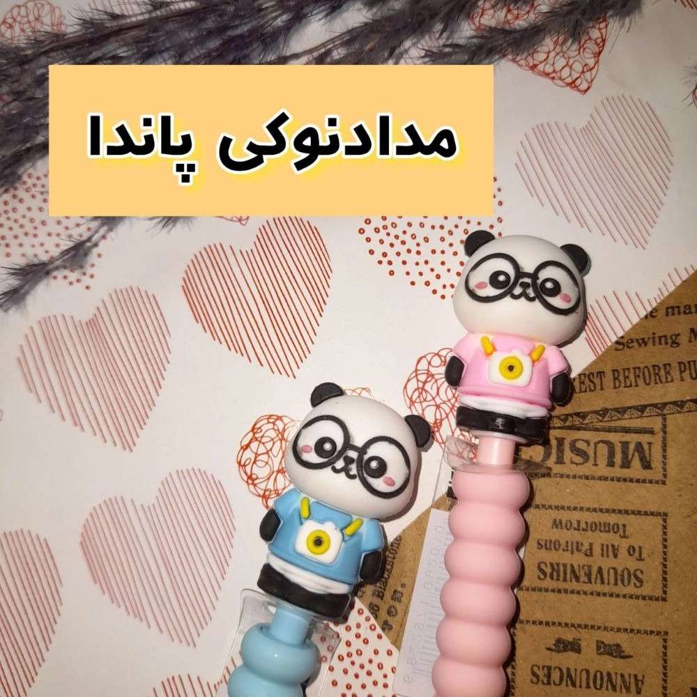 1732610226080.webp