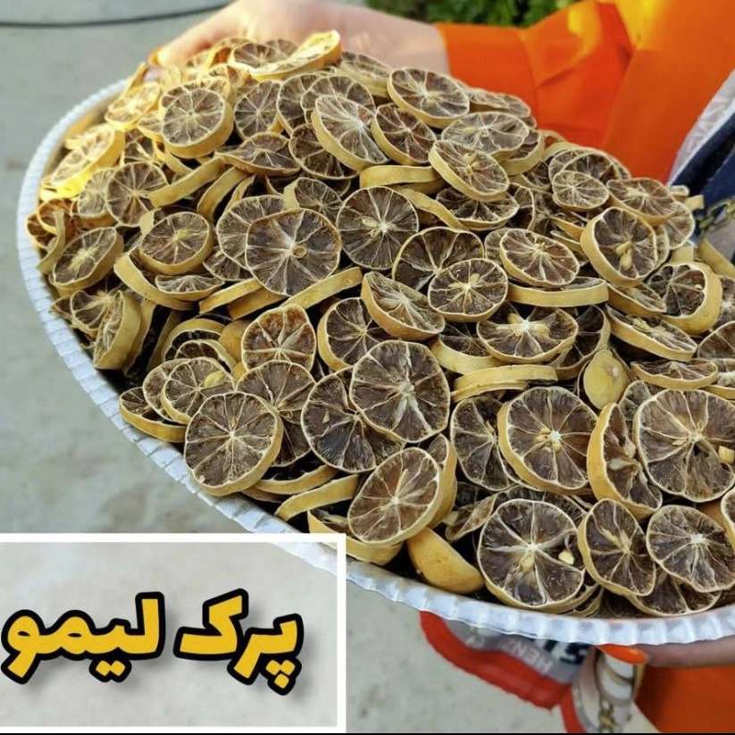 1732610989490.webp