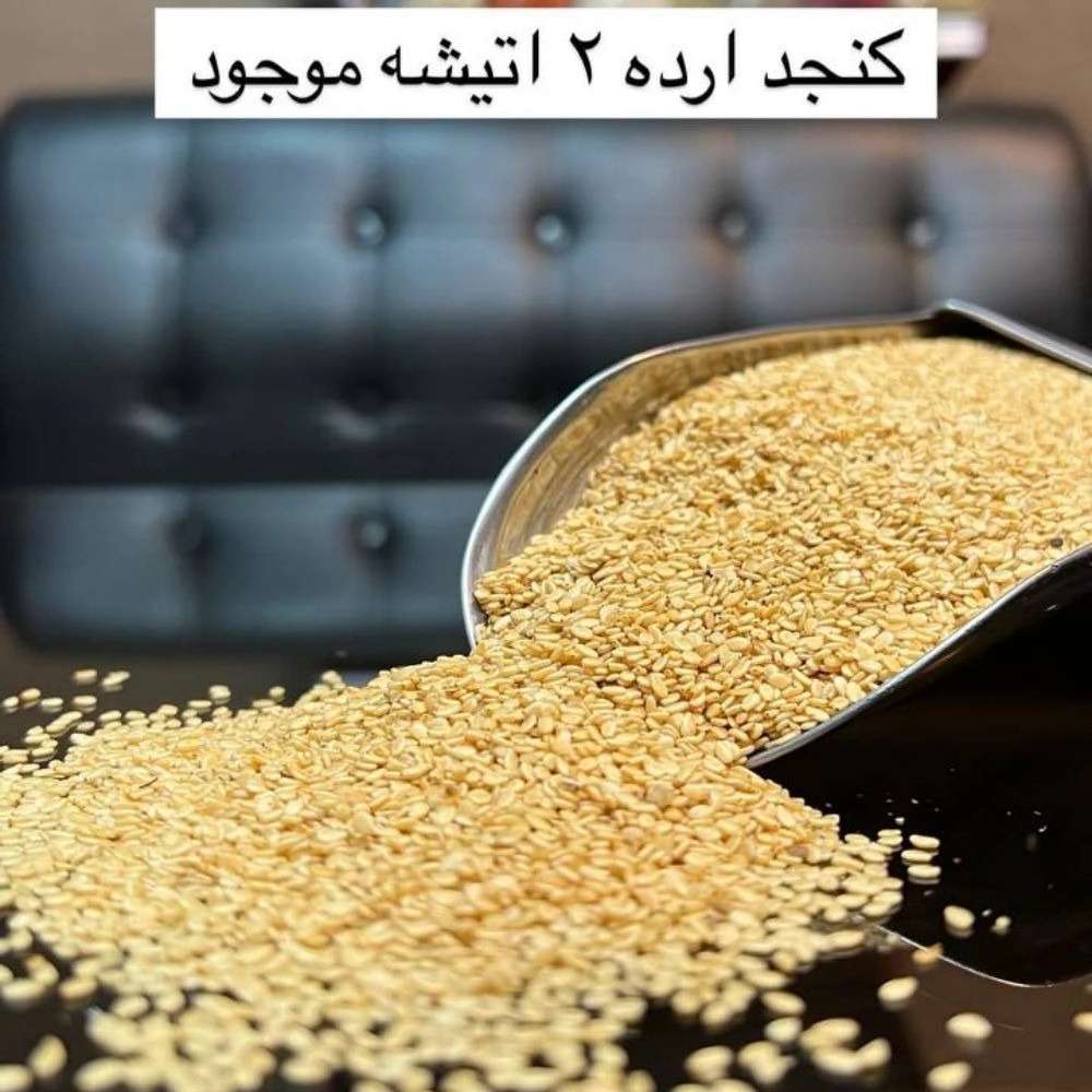 1732699694046.webp