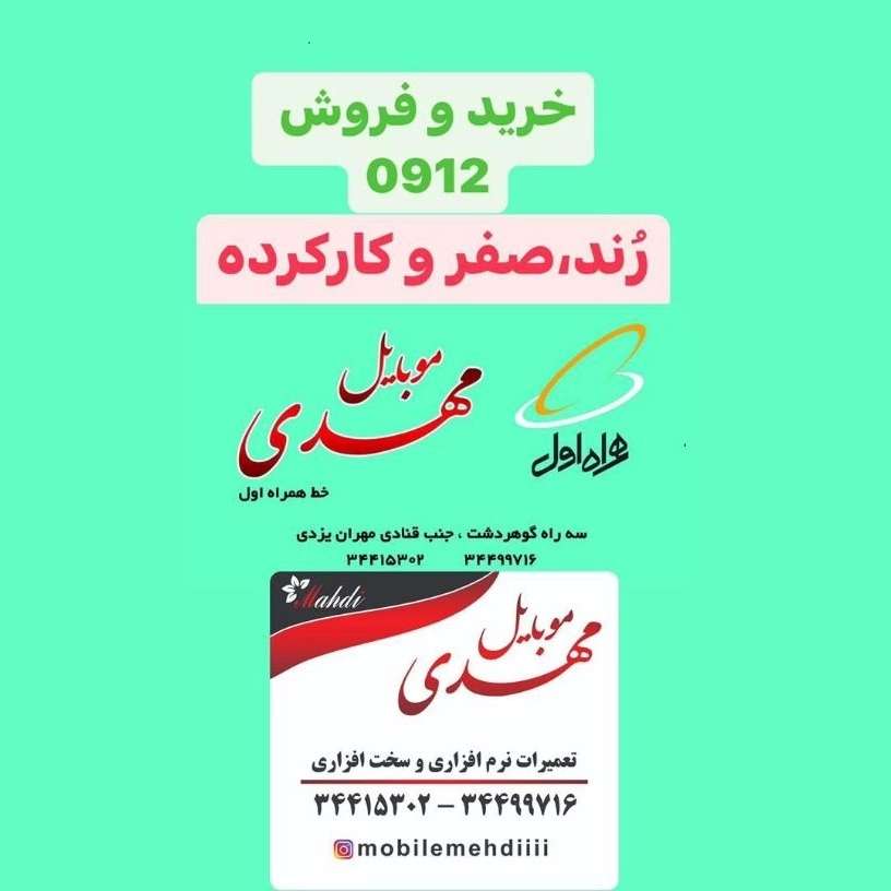 1732948317822.webp