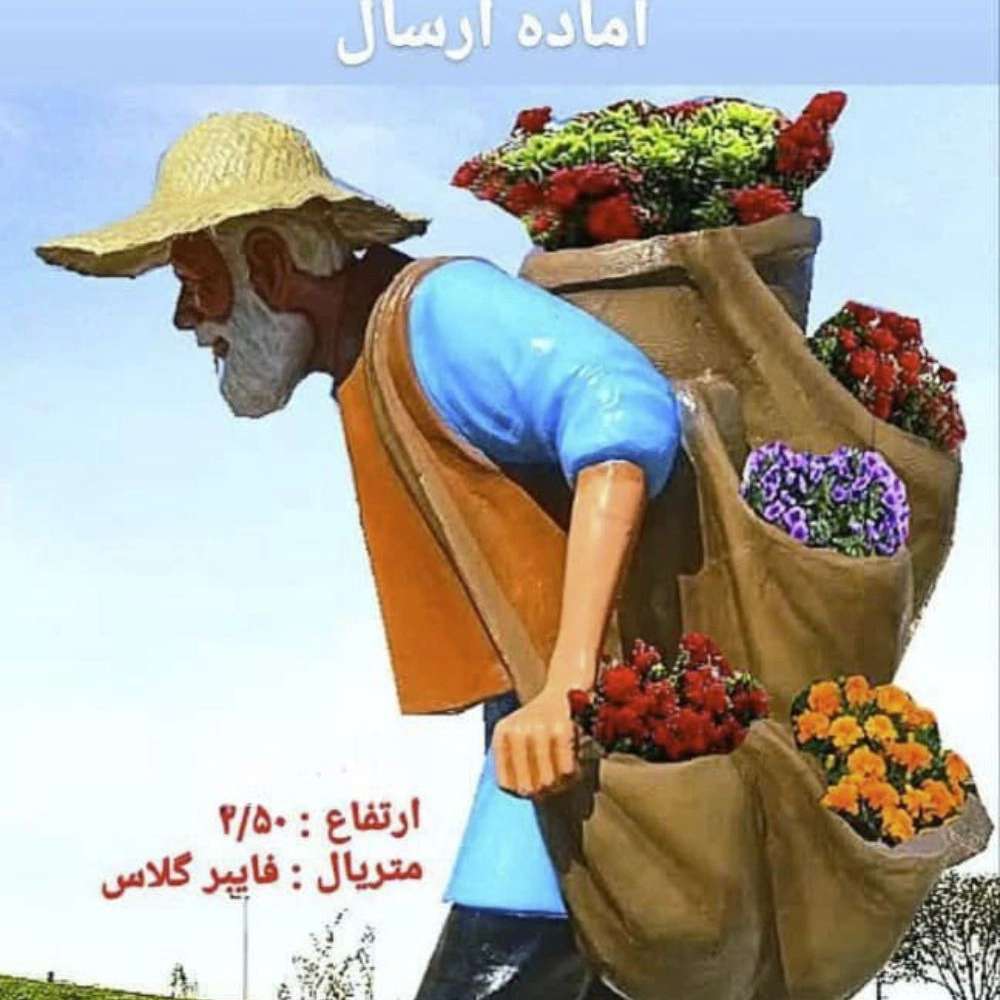 1732956980368.webp