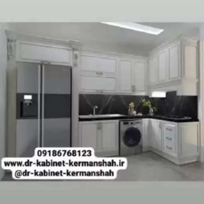 1733654708592.webp