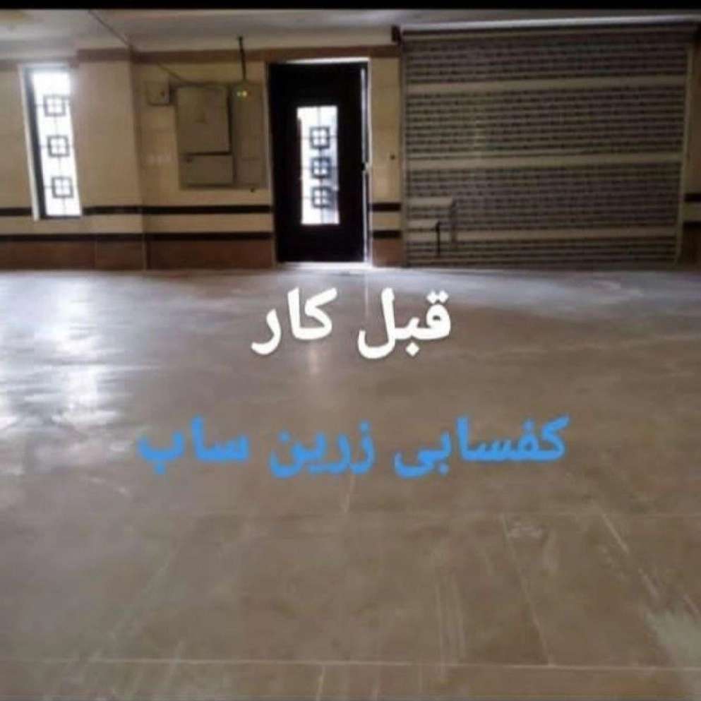 1733827912020.webp