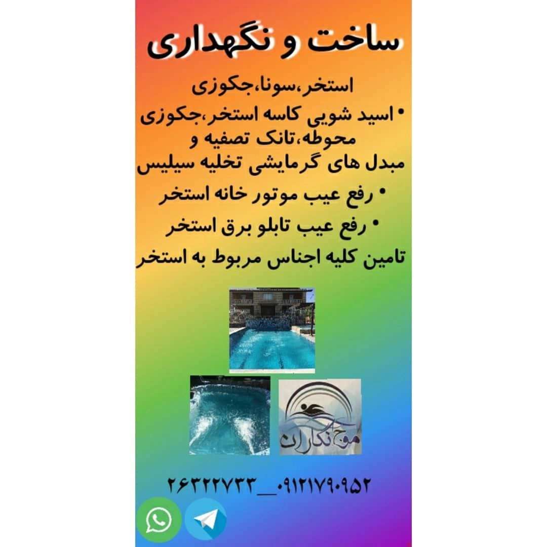 1734437449766.webp