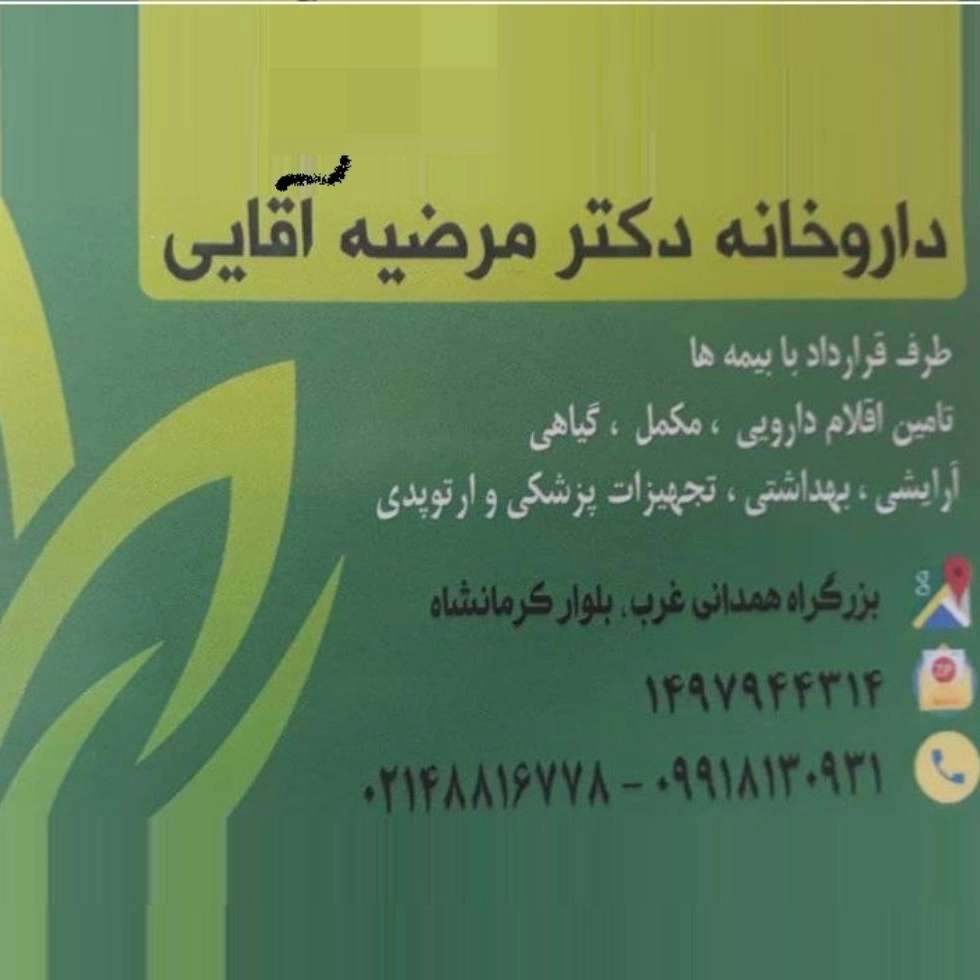 1734940370882.webp