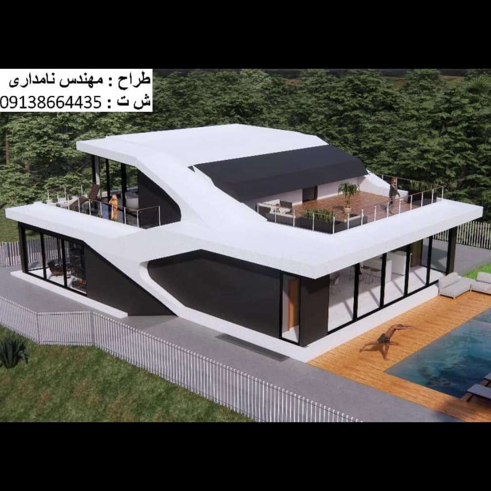 1735017811140.webp