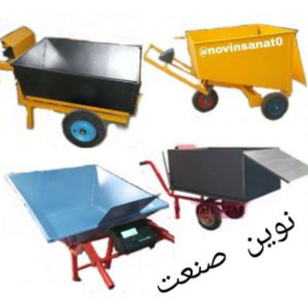 1735030657609.webp
