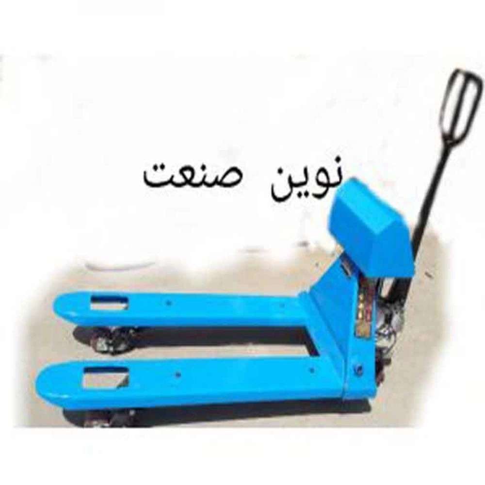 1735031046242.webp