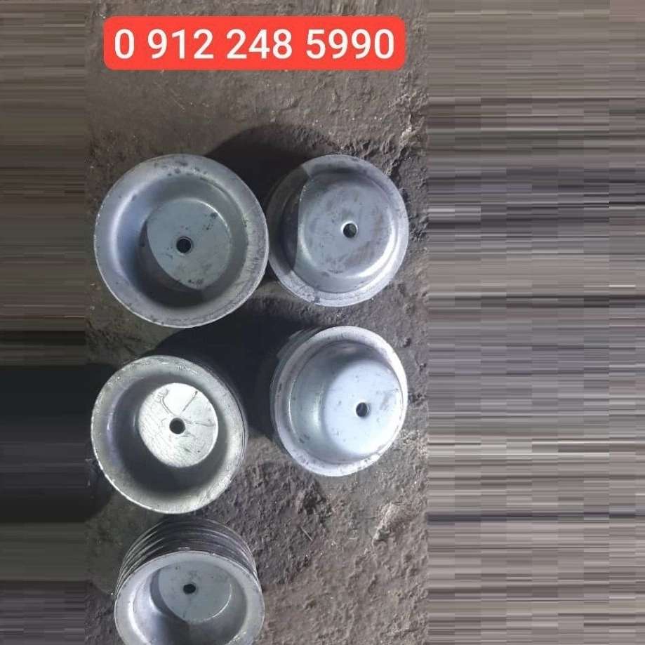 1735113219120.webp