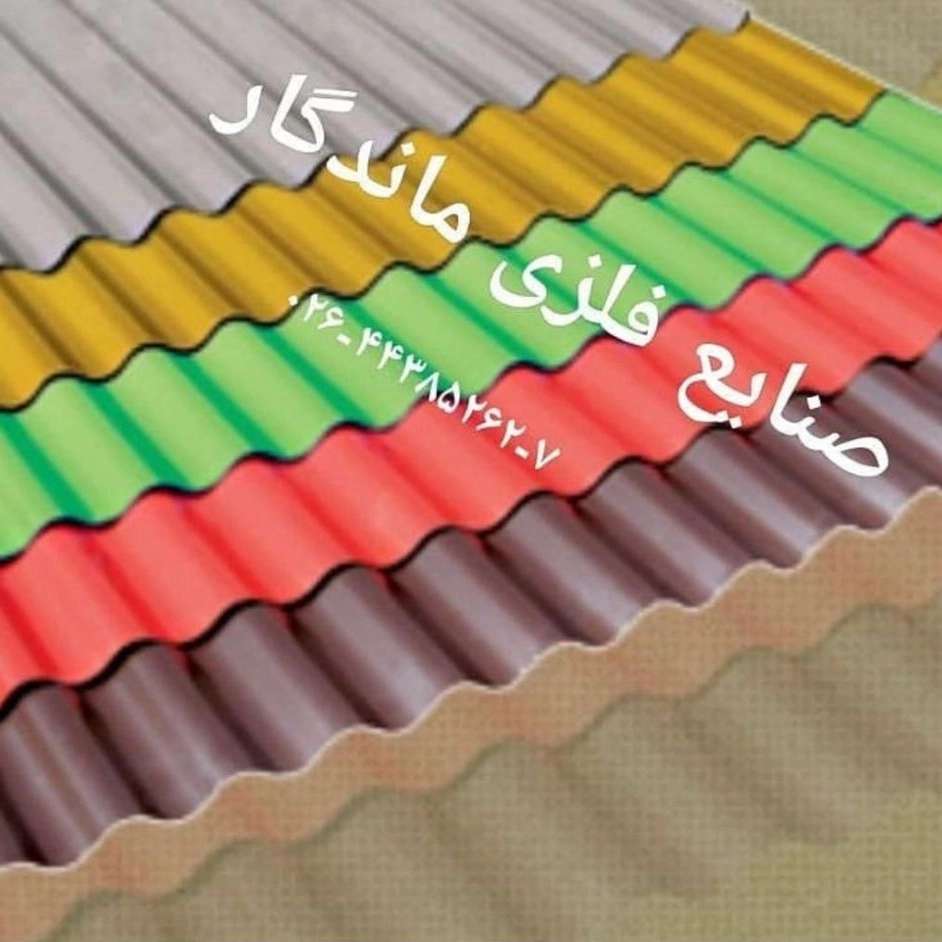 1735204410127.webp