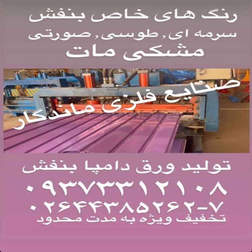 1735204785851.webp