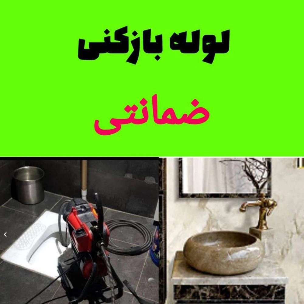 1735727680939.webp
