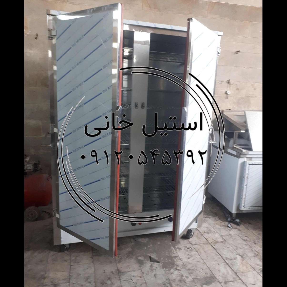 1735850413914.webp