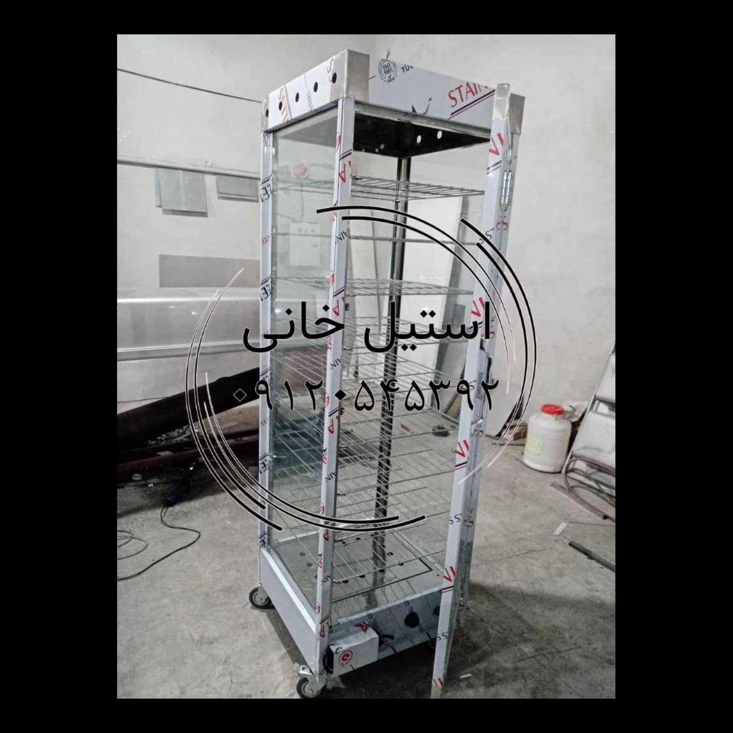 1735850508637.webp