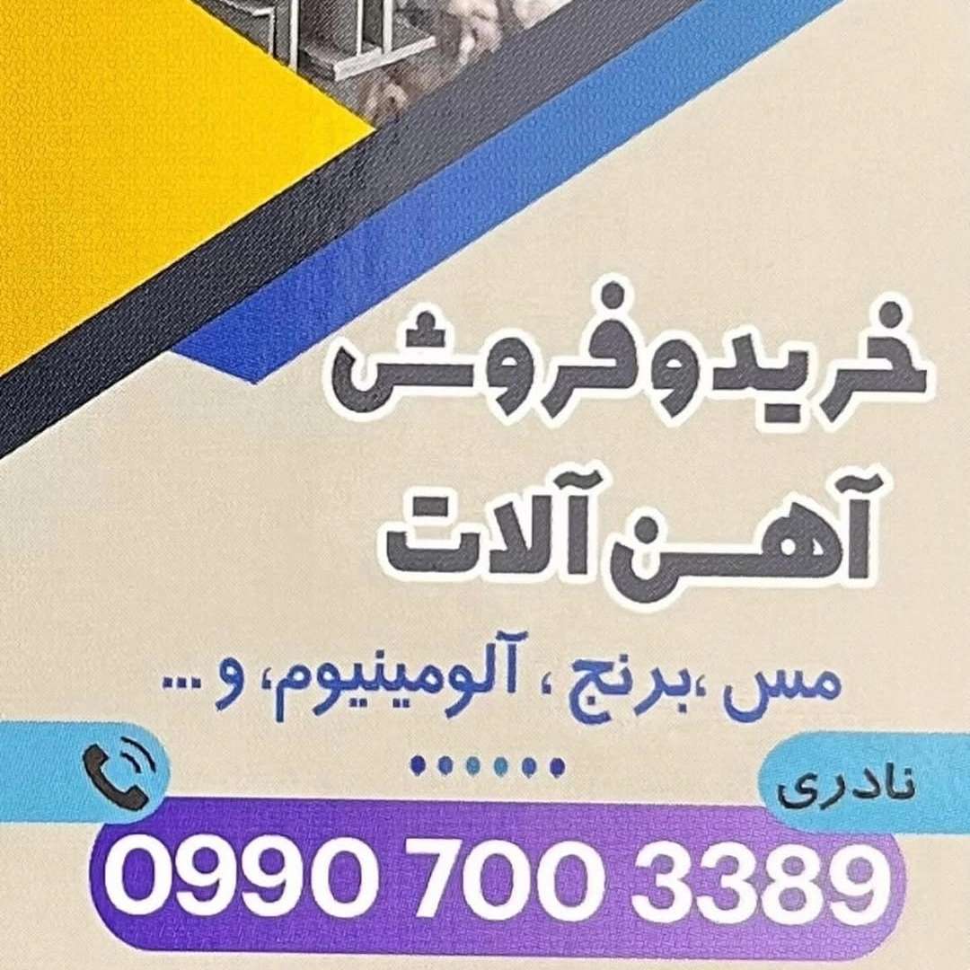 1736058769944.webp