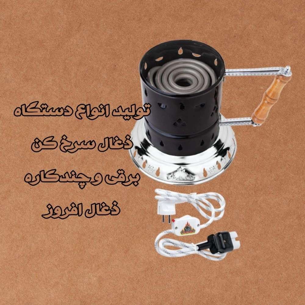 1736155036986.webp