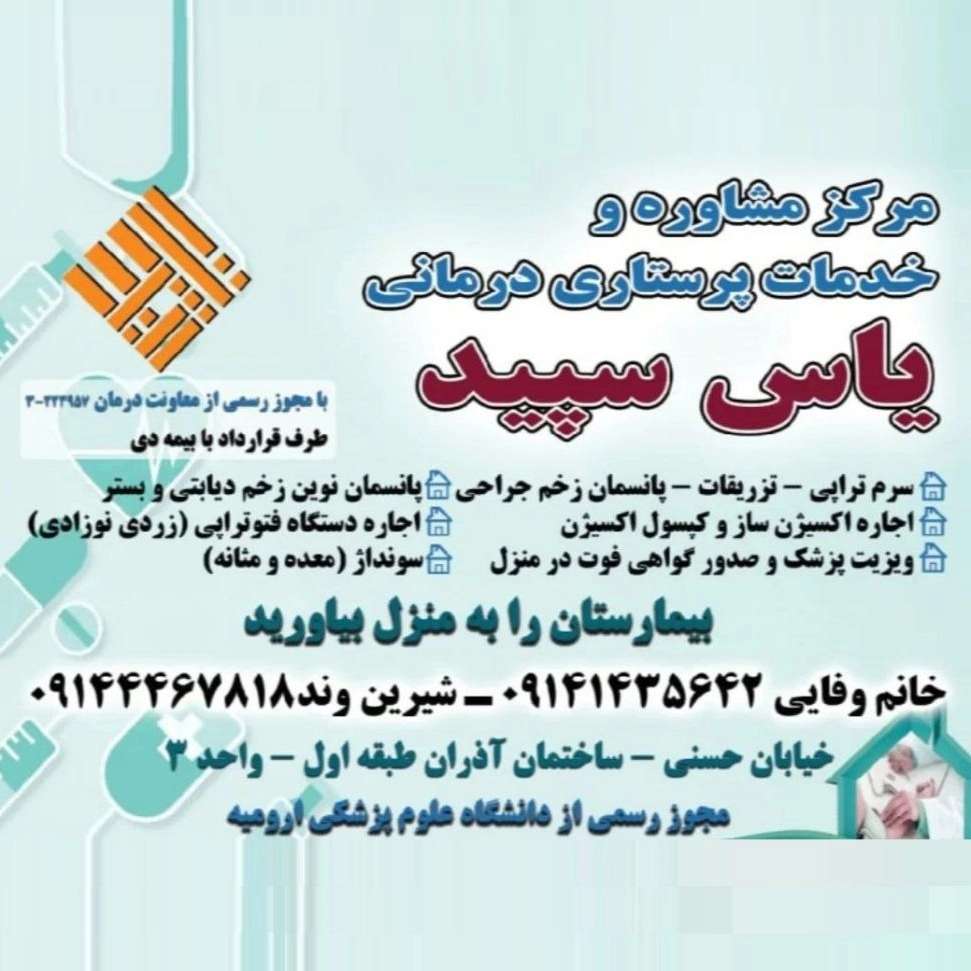 1736157495412.webp